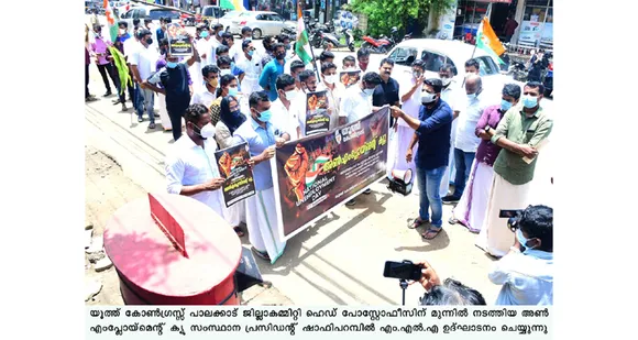മോദിയുടെ തലതിരിഞ്ഞ നയങ്ങൾ മൂലം രാജ്യത്ത് 45 വർഷത്തിനിടയിലെ രൂക്ഷമായ തൊഴിൽ ഇല്ലായ്മ : ഷാഫി പറമ്പിൽ