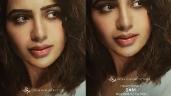 സാമന്ത നായികയാകുന്ന പുതിയ ചിത്രം പ്രഖ്യാപിച്ചു; പുതിയ ചിത്രം തെലുങ്കിലും തമിഴിലുമായിട്ടുമാണ് എത്തുക