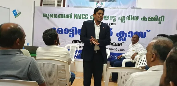 സഞ്ജീവ് ഭട്ടിനെതിരെ നടക്കുന്ന ഭരണകൂട ഭീകരതക്കും നീതി നിഷേധത്തിനുമെതിരെ പ്രതികരിക്കുക: കെ.എം.സി.സി ജുബൈൽ ടൊയോട്ട ഏരിയ കമ്മിറ്റി.