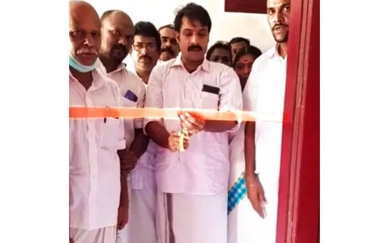 ഐഎൻടിടിയുസി ഓഫീസ് ഉദ്ഘാടനവും അനുസ്മരണ സമ്മേളനവും നടത്തി