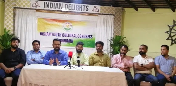 ഐവൈസിസി യൂത്ത് ഫെസ്റ്റ്  ജനുവരി 27 ന് ഇന്ത്യൻ ക്ലബിൽ