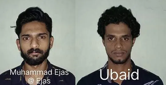 കരുനാഗപ്പള്ളിയിൽ വീണ്ടും എംഡിഎംഎയുമായി രണ്ട് യുവാക്കൾ പിടിയിൽ