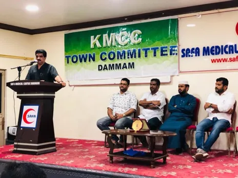 സൗഹൃദം പൂക്കുന്ന പ്രവാസം