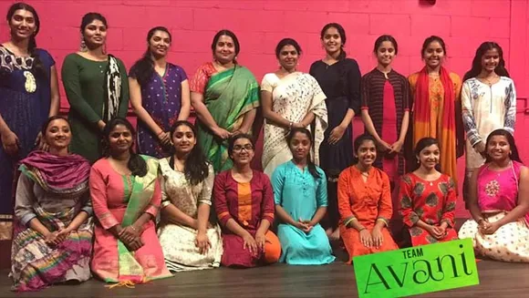 പരിസ്ഥിതി സംരക്ഷണ സന്ദേശവുമായി "അവനി "; നൃത്ത ശില്പം നവംബർ 9 ശനിയാഴ്ച