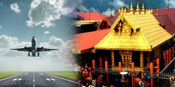 ശബരിമല വിമാനത്താവളത്തിനായി 2750 ഏക്കര്‍ സ്ഥലം ഏറ്റെടുക്കാൻ സര്‍ക്കാര്‍ ഉത്തരവിറങ്ങി; കൊച്ചി, തിരുവനന്തപുരം ടൂറിസം സർക്യൂട്ടുമായി ശബരിമലയെ ബന്ധിപ്പിക്കാൻ ഇതിലൂടെ സാധിക്കും
