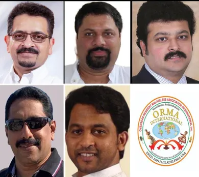ഓര്‍മാ ഇന്റര്‍നാഷണല്‍ നാടക മത്സരം: ഫസിലിറ്റേഷന്‍ കമ്മിറ്റി പ്രവര്‍ത്തനം ആരംഭിച്ചു
