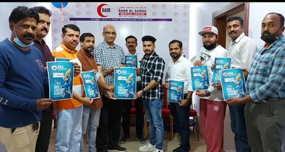 കാസർഗോഡ് അസോസിയേഷൻ കുവൈത്ത് (കെഇഎ) ഫർവാനിയ ഏരിയ ബോക്സ്‌ ക്രിക്കറ്റ് പോസ്റ്റർ പ്രകാശനം ചെയ്തു