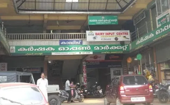 സ്കൂളുകള്‍ വഴിയൊരു കാര്‍ഷിക വിപ്ലവം ! കേരളത്തിലെ വീടുകളില്‍ മിച്ചം വന്ന് പാഴാകുന്നത് 700 കോടിയുടെ പച്ചക്കറികള്‍ ! കുട്ടികള്‍ വഴി ഇവ ശേഖരിച്ച് വിപണിയിലെത്തിക്കുന്ന തൊടുപുഴയിലെ 'കാഡ്സ് പച്ചക്കുടുക്ക' പദ്ധതി വന്‍ ഹിറ്റാകുന്നു. കേരളം കണ്ടുപഠിച്ചാല്‍ കേരളത്തിന്റെ കാര്‍ഷിക വിപ്ലവമായി മാറാവുന്ന പദ്ധതി ഇങ്ങനെ 