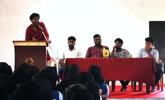 പൗരത്വ ബിൽ  ഭരണഘടനാവിരുദ്ധം - അനൂപ് വി ആർ