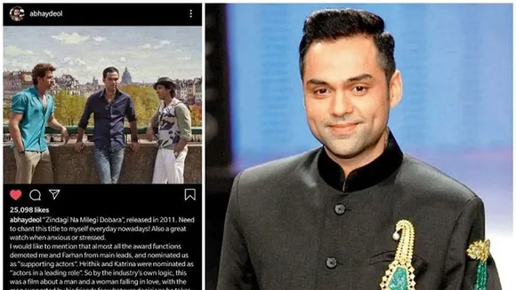ചിത്രത്തില്‍ തുല്യ പങ്കാളിത്തമായിരുന്നെങ്കിലും മിക്ക അവാര്‍ഡുകളിലും ഹൃതിക് നായകനും മറ്റ് താരങ്ങള്‍ സഹനടന്മാര്‍ എന്ന നിലയിലുമായിരുന്നു ; വിമര്‍ശനവുമായി അഭയ് ഡിയോള്‍