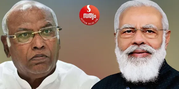 ഖാർഗെയെയും കുടുംബത്തെയും കൊലപ്പെടുത്താൻ ബിജെപി നേതാക്കളുടെ ഗൂഢാലോചന; ആരോപണവുമായി കോൺഗ്രസ്; ഓഡിയോ ക്ലിപ്പ് പുറത്ത്