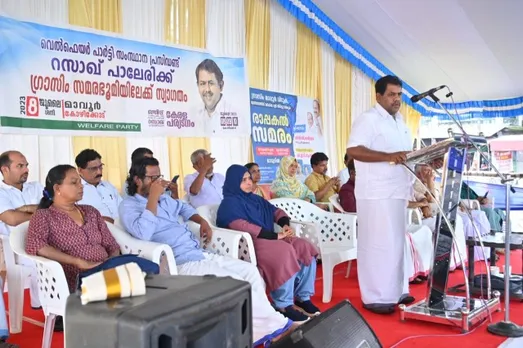 ഇ എം എസിൻ്റെ കാലത്ത് നൽകിയ ഭൂമി പിണറായി സർക്കാർ തിരിച്ചു പിടിക്കണം: റസാഖ് പാലേരി