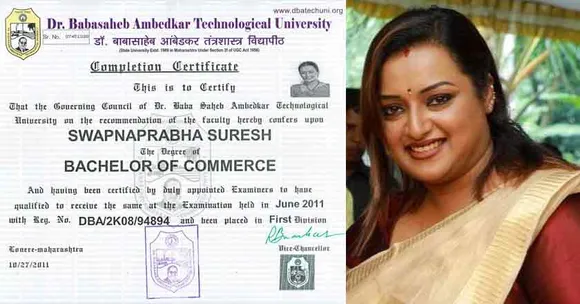 സ്വപ്ന സുരേഷ് എയർ ഇന്ത്യ സാറ്റ്സിൽ ഉൾപ്പെടെ ജോലിക്കായി സമർപ്പിച്ച ബികോം ബിരുദ സർട്ടിഫിക്കറ്റ് വ്യാജം: സർട്ടിഫിക്കറ്റിലെ ഒപ്പും സീലും വ്യാജം:  സർവകലാശാലയിലോ അതിനു കീഴിലുള്ള കോളജുകളിലോ ബികോം കോഴ്സ് ഇല്ല