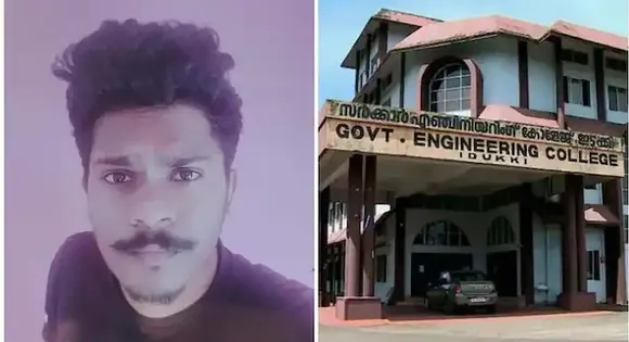 ധീരജ് രാജേന്ദ്രന്‍റെ സംസ്കാരത്തിനായി എട്ടു സെന്റ് ഭൂമി വിലയ്ക്ക് വാങ്ങി സിപിഎം; സ്മാരകം പണിയും