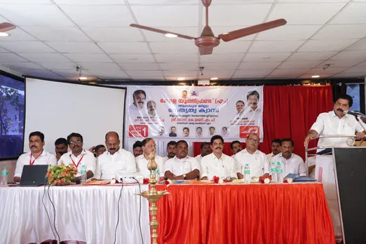 സംരഭകരായി മാറുവാൻ യുവതലമുറക്ക് സാധിക്കണം: റോഷി അഗസ്റ്റിൻ