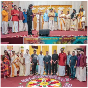 ഹൂസ്റ്റണിലെ തൃശൂർ അസോസിയേഷൻ ഓണാഘോഷം വർണാഭമായി