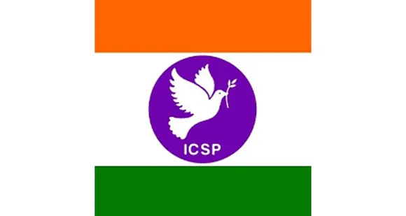 ഞായറാഴ്ച ഓൺലൈൻ ക്ലാസ് തീരുമാനം പിൻവലിക്കുക - ഇന്ത്യൻ ക്രിസ്ത്യൻ സെക്കുലർ പാർട്ടി