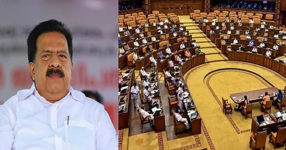 എംഎല്‍എമാർക്കെതിരെ വ്യാജ അരോപണം : രമേശ് ചെന്നിത്തല സ്പീക്കർക്ക് നൽകിയ പരാതിയിൽ അന്വേഷണം