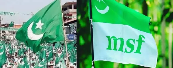 ഇന്ത്യന്‍ യൂണിയന്‍ മുസ്ലിം ലീഗ് ഒരു സ്ത്രീവിരുദ്ധ പാര്‍ട്ടിയാണെന്ന് അവര്‍ തന്നെ തെളിയിക്കുകയാണ്. ഒരിക്കലും സഹപ്രവര്‍ത്തകരായ പെണ്‍കുട്ടികളോട് പറയരുതാത്ത രീതിയിലുള്ള വര്‍ത്തമാനമാണ് മുസ്ലിം ലീഗിന്‍റെ വിദ്യാര്‍ത്ഥിവിഭാഗമായ എം.എസ്.എഫിന്റെ നേതാക്കള്‍ പറഞ്ഞതായി പരാതി ഉയര്‍ന്നത്! മുസ്ലിം ലീഗിലും വിദ്യാര്‍ത്ഥി വിഭാഗത്തിലും സ്ത്രീകളോട് എന്താണിത്ര അവഗണന ? -മുഖപ്രസംഗത്തില്‍ ജേക്കബ് ജോര്‍ജ് എഴുതുന്നു