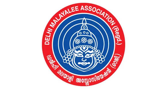 ഡൽഹി മലയാളി അസോസിയേഷൻ ജനക് പുരി ഏരിയ വാർഷിക പൊതുയോഗവും തെരഞ്ഞെടുപ്പും ഡിസംബര്‍ 13 ന്