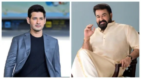 മോഹൻലാലും മഹേഷ് ബാബുവും ഒന്നിക്കുന്നു ? ആകാംഷയോടെ ആരാധകർ
