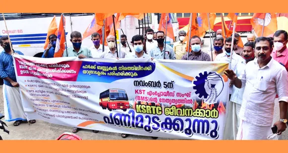 കെഎസ്ആർടിസി പണിമുടക്ക്: പാലക്കാട് ദീർഘദൂര യാത്രക്കാർ ദുരിതത്തിലായി