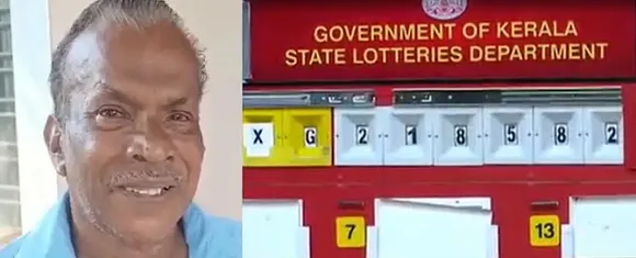 സദാനന്ദന്റെ സമയം തെളിഞ്ഞു! ക്രിസ്മസ്-ന്യൂഇയര്‍ ബമ്പര്‍ 12 കോടി അടിച്ചത് കോട്ടയത്തെ പെയിന്റിംഗ് തൊഴിലാളിക്ക്; ടിക്കറ്റെടുത്തത് ഇന്നുരാവിലെ