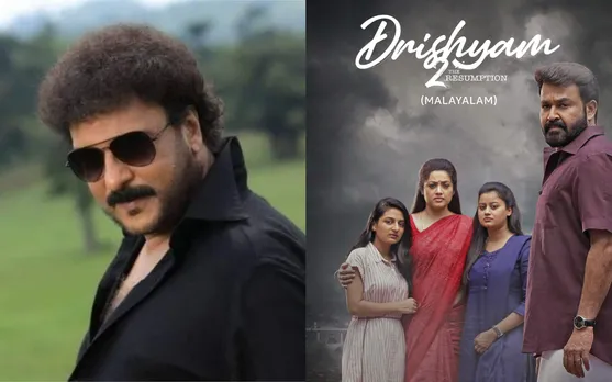 ‘ദൃശ്യം 2’ കന്നട റീമേക്കും ഒരുങ്ങുന്നു