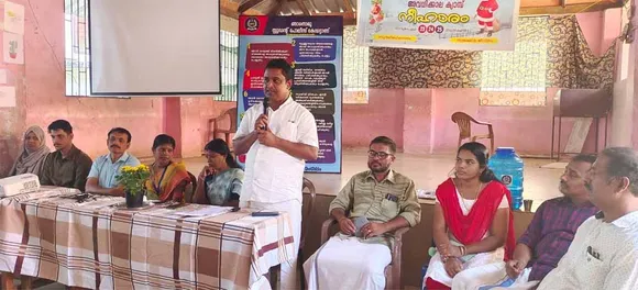 നിദ ഫാത്തിമയെ അനുസ്മരിച്ച് സ്റ്റുഡൻറ് പോലീസ് കേഡറ്റ് ക്രിസ്മസ് അവധിക്കാല ക്യാമ്പിന് മംഗലം ഗവൺമെൻറ് ഹയർ സെക്കൻഡറി സ്കൂൾ വേദിയായി 