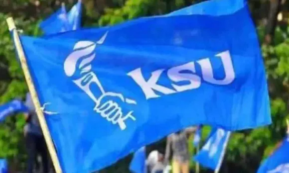 കെഎസ്‌യു ജംബോ പട്ടിക റദ്ദാക്കി; വിവാഹിതര്‍ക്ക് സംസ്ഥാന കമ്മിറ്റിയില്‍ സ്ഥാനമില്ല, അലോഷ്യസിന് ഇളവ്