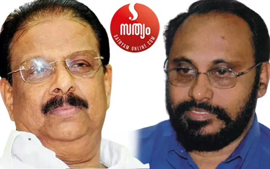 രണ്ട് പതിറ്റാണ്ടുകാലത്തെ ചെറിയാന്‍ ഫിലിപ്പിന്‍റെ ഇടതു വിദ്യാഭ്യാസം മുതലാക്കാനൊരുങ്ങി കെ സുധാകരന്‍റെ പുതിയ നീക്കം. ചെറിയാന്‍റെ 'പുനരധിവാസ പഠനകേന്ദ്ര'ത്തിലെ ഒഴിവാക്കാനാകാത്ത അധ്യായത്തെപ്പറ്റി സൂചിപ്പിച്ച് നേതാക്കളും ?
