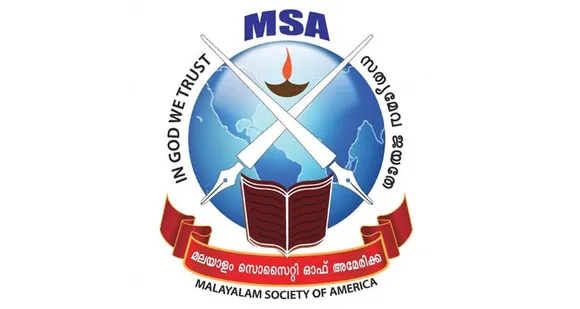 മലയാളം സൊസൈറ്റി ഓഫ് അമേരിക്ക - മലയാളത്തിന്‍റെ ഭാവി ചര്‍ച്ചാ സമ്മേളനം നടത്തി