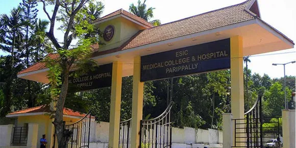 പാരിപ്പള്ളി മെഡി.കോളേജിൽ പ്രതിസന്ധി, വേണ്ടത്ര നഴ്സുമാരില്ല: ശാസ്ത്ര ക്രിയകൾ മാറ്റിവെക്കേണ്ടിവരുന്നു