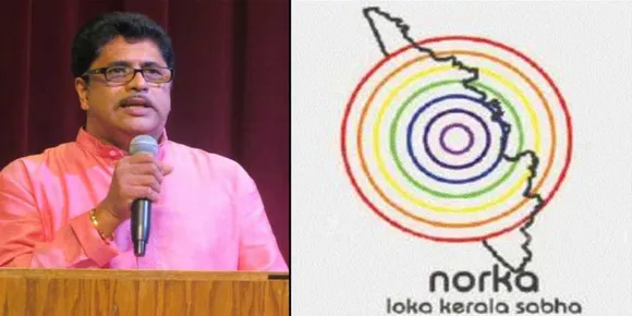 അമേരിക്കൻ കേരള സഭ സംഘാടകർ ലക്ഷകണക്കിന് ഡോളറിന്റെ ധൂർത്തടിയുടെ ഉദ്ദേശം പ്രവാസി മലയാളികളെ ധരിപ്പിക്കണം