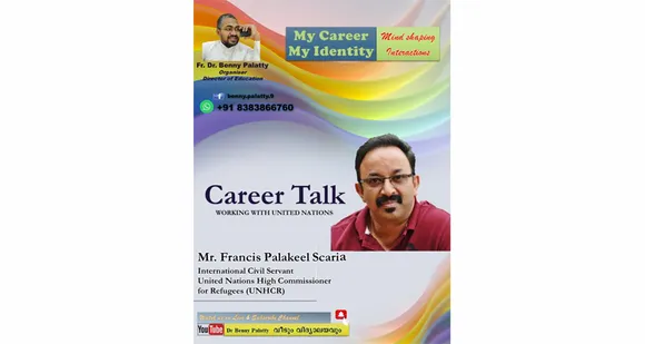 യുഎന്നിന്‍റെ കീഴിലുള്ള ജോലി സാധ്യതകളെ പറ്റി കരിയർ ടോക്ക് സംഘടിപ്പിക്കുന്നു - ഫരീദാബാദ് രൂപത