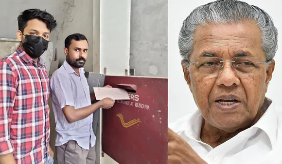 മലപ്പുറവും കേരളത്തിലുള്ളതാണ് : മുഖമന്ത്രിക്ക് ജില്ലയുടെ ഭൂപടം അയച്ച് കൊടുത്ത് ഫ്രറ്റേണിറ്റി പ്രവർത്തകർ