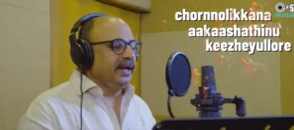 പുതുമുഖങ്ങൾ അണിനിരക്കുന്ന 'ഒരു ജാതി മനുഷ്യൻ'; ആദ്യ ഗാനം റിലീസ് ചെയ്ത് ജനപ്രിയ താരം ദിലീപ്.....