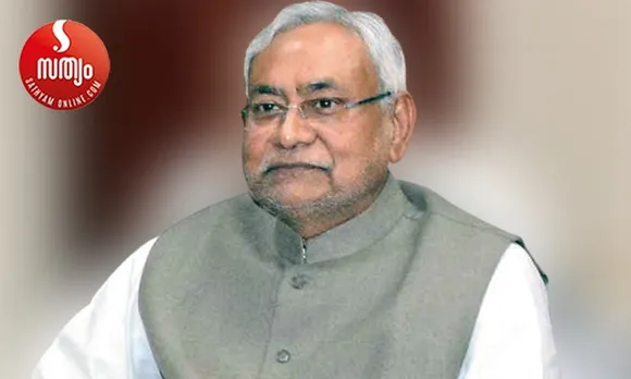 വിവിധ സംസ്ഥാനങ്ങളില്‍ ബി.ജെ.പിക്കെതിരെ നില്‍ക്കുന്ന പ്രാദേശിക കക്ഷികളെ ഒന്നിച്ചണിനിരത്താന്‍ ശേഷിയുള്ള ഒരു നേതാവാണ് ഇന്ന് രാജ്യത്തെ പ്രതിപക്ഷ കക്ഷികള്‍ക്ക് ആവശ്യം; പ്രതിപക്ഷ കക്ഷികള്‍ക്കൊക്കെയും വിശ്വാസമര്‍പ്പിക്കാന്‍ ശേഷിയുള്ള കരുത്തനായൊരു നേതാവിന്‍റെ സ്ഥാനം നിധീഷ് കുമാറിന് ആര്‍ജിക്കാനാവുമോ എന്നതാണ് ഇന്നത്തെ ഏറ്റവും വലിയ ചോദ്യം!  പഴയ ശത്രുക്കളൊക്കെ നിധീഷിനു പൂര്‍ണ പിന്തുണ പ്രഖ്യാപിച്ചിരിക്കുന്നു; നിധീഷിന്‍റെ ലക്ഷ്യം എന്തായിരിക്കും ? പ്രധാനമന്ത്രി പദമോ ?-മുഖപ്രസംഗത്തില്‍ ജേക്കബ് ജോര്‍ജ്