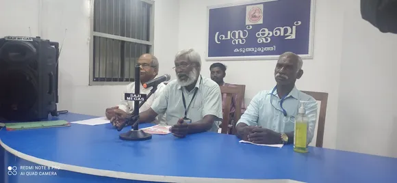 'നിത്യസഹായകൻ' ജീവകാരുണ്യ സംഘം ആൻഡ് ചാരിറ്റബിൾ ട്രസ്റ്റ് പുതിയതായി നിർമ്മിച്ച സെഹിയോൻ അന്നദാന അടുക്കളയുടെയും വെഞ്ചരിപ്പും ഉൽഘാടനവും മെയ് 29 ന്