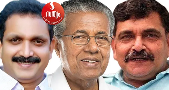 ഡീൽ ഓർ നോ ഡീൽ, ഇതാണ് ഇപ്പോള്‍ കേരളത്തിൽ സംഭവിക്കുന്നത്. സിപിഎമ്മിലും കോൺഗ്രസ്സിലും ബിജെപിയിലും അണികൾക്ക് നേതാക്കളിലുള്ള വിശ്വാസം നഷ്ടമായിരിക്കുന്നു. ഇതിനൊക്കെ പിന്നിൽ 'ലൂസിഫർ' കളികളാണ് - ദാസനും വിജയനും