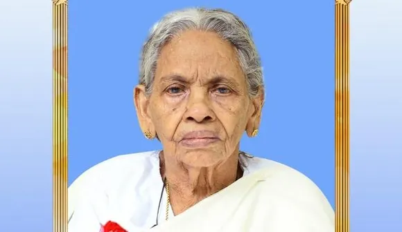 വഴിത്തല പാറത്തട്ടേല്‍ അന്നമ്മ നിര്യാതയായി