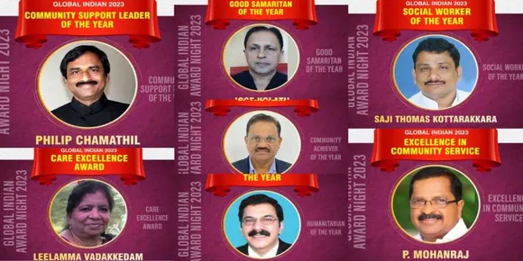 ഗ്ലോബല്‍ ഇന്ത്യന്‍ കമ്മ്യൂണിറ്റി സര്‍വീസ് പുരസ്‌കാരങ്ങള്‍ പ്രഖ്യാപിച്ചു