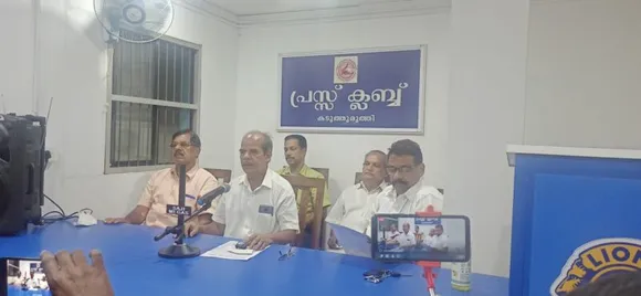 കടുത്തുരുത്തി ട്രേഡേഴ്‌സ് കോ-ഓപ്പറേറ്റിവ് സൊസൈറ്റിയുടെ ഹെഡ് ഓഫീസ് കം ഷോപ്പിംഗ് കോപ്ലക്‌സിന്റെയും നീതി മെഡിക്കല്‍ ലാബിന്റെയും ഉദ്ഘാടനം നാളെ സഹകരണ വകുപ്പ് മന്ത്രി വി.എന്‍ വാസവന്‍ നിര്‍വഹിക്കും