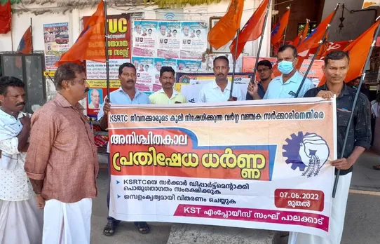 സർക്കാർ കെഎസ്ആർടിസിയെ ശമ്പള നിഷേധത്തിന്റെ പരീക്ഷണശാലയാക്കി മാറ്റുന്നു: കെഎസ്‌ടി എംപ്ലോയീസ് സംഘ്