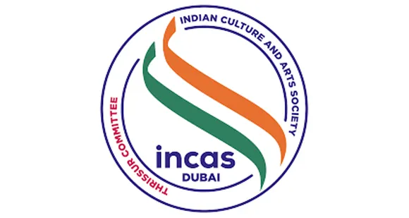 പ്രവാസികളോടുള്ള സർക്കാർ സമീപനം തിരുത്തണം: ഇൻകാസ്‌ ദുബൈ തൃശൂർ ജില്ലാ കമ്മിറ്റി