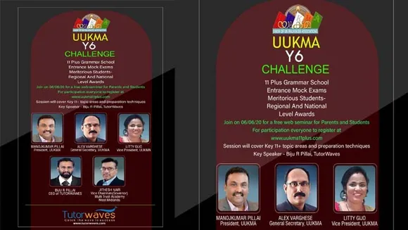 യുക്മ Y6 ചലഞ്ച് 2020; ഗ്രാമർ-സ്വകാര്യ സ്കൂൾ പ്രവേശനത്തിന് തയ്യാറെടുക്കുന്ന മലയാളി കുട്ടികൾക്കായി മത്സര പരീക്ഷകൾ