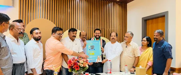 കെ പി സി സി ചലഞ്ച്‌ ഏറ്റെടുത്ത്‌ ഇൻകാസ്‌ ഗുരുവായൂർ നിയോജക മണ്ഡലം കമ്മിറ്റി