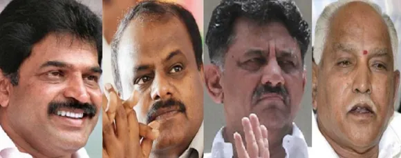 കര്‍ണ്ണാടക ഉപതെരെഞ്ഞെടുപ്പ് ഭരണമാറ്റത്തിനു൦ കാരണമായേക്കാം. ഡികെ ശിവകുമാര്‍ ഫാക്റ്റര്‍ ഗുണംചെയ്യുമെന്ന പ്രതീക്ഷയില്‍ കോണ്‍ഗ്രസ്. ഉപതെരെഞ്ഞെടുപ്പ് നടക്കുന്ന 15 ല്‍ ഭൂരിപക്ഷവും നേടിയില്ലെങ്കില്‍ യെദൂരപ്പ സര്‍ക്കാര്‍ വീഴും ?