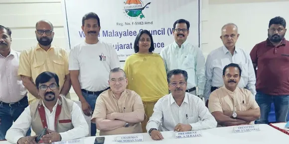 വേൾഡ് മലയാളി കൌൺസിൽ ഗുജറാത്തിന് പുതിയ ഭാരവാഹികൾ