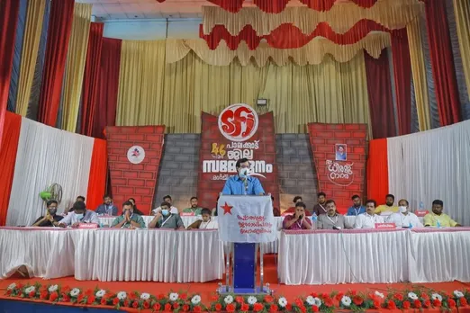 എസ് എഫ് ഐ 46-മത് ജില്ലാ സമ്മേളനം കൂറ്റനാട് ആരംഭിച്ചു